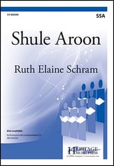 Shule Aroon SSA choral sheet music cover